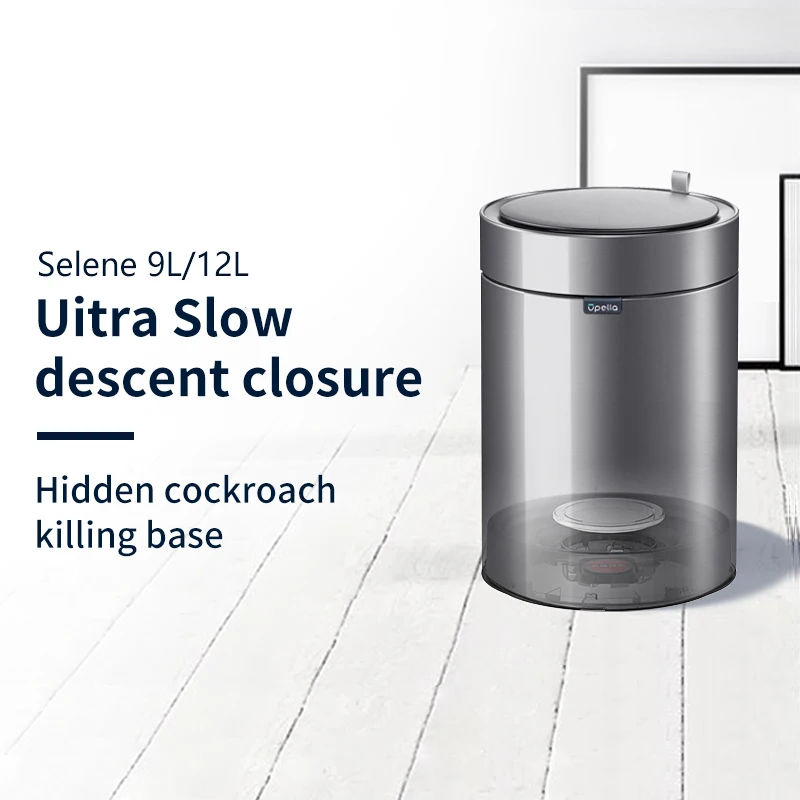 Умная мусорная корзина из нержавеющей стали Автоматическая Индукционная для