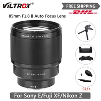 viltrox 85mm 1 8 ii x mount portrait lens auto focus lens f1 8 large aperture lens for camera fujifilm xnikon zsony e mount