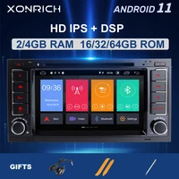 4gb64gb android 11 2 din car dvd player for vw volkswagen touareg transporter t5 gps navigation bluetooth audio carplay
