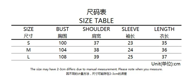 

Women t Shirt Round Neck Summer T-Shirt Short Sleeved Sexy Crop Tops Ladies Purple Navel Ribbon Letter Printing Casual 2021 New