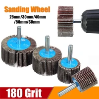 180 grit 25304050mm sanding flap wheel polishing grinding accessories tool disc for dremel rotary tool