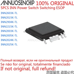 5PCS INN2603K INN2023K INN2904K INN2215K INN2003K INN2005K INN2024K INN2025K eSOP-R16B ESOP SMD 100% ORIGINAL STOCK