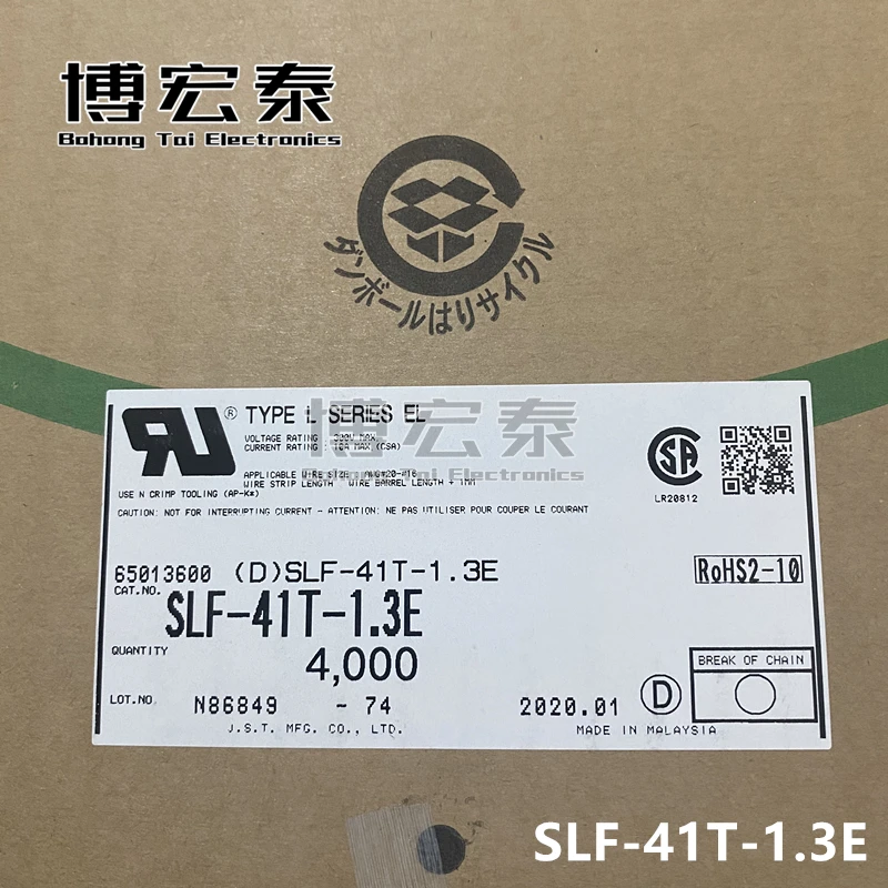 JST-piezas de conectores de terminal de engarce, conectores de SLF-41T-1.3E, SLM-41T-P1.3E, novedad, 100%-1