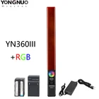 Ручной светодиодный светильник YONGNUO YN360 III YN360III, двухцветная регулируемая LED лампа с сенсорным управлением, цветовая температура от 3200k до 5500k RGB с пультом ДУ