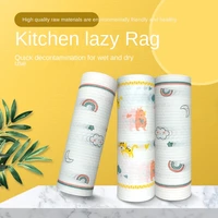 reusable lazy rags bamboo towels wet anddry for kitchen wet household cleaning thickened disposable clothnon woven kitchen items