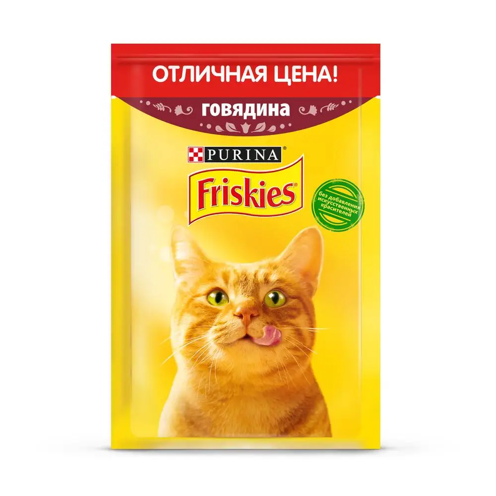 Влажный корм Friskies® для взрослых кошек с говядиной в подливе Пауч 50 г*30 | Дом и сад