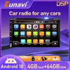 Автомагнитола Eunavi PX6, 2 Din, с GPS-навигацией, Android 10