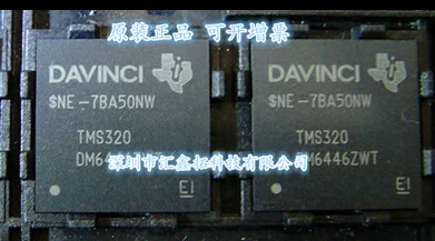 

TMS320DM6446ZWT TMS320DM6446 BGA361