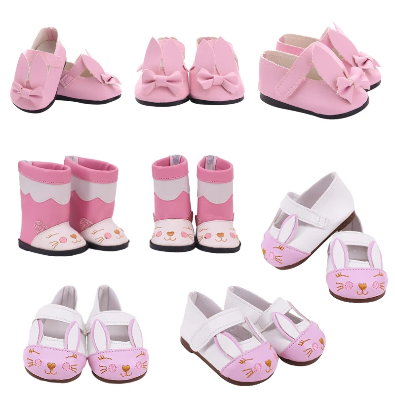 Платье на бретельках пижама накидка рюкзак из ПУ кожи для кукол 18 дюймов 43 см