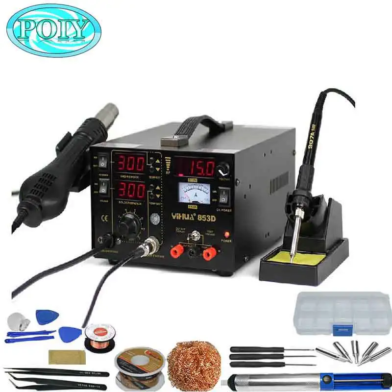 A 110 В/220 В 3 в 1 YIHUA 853D SMD паяльная станция паяльники с питанием горячий воздушный пистолет паяльная припой силикагель - Цвет: A