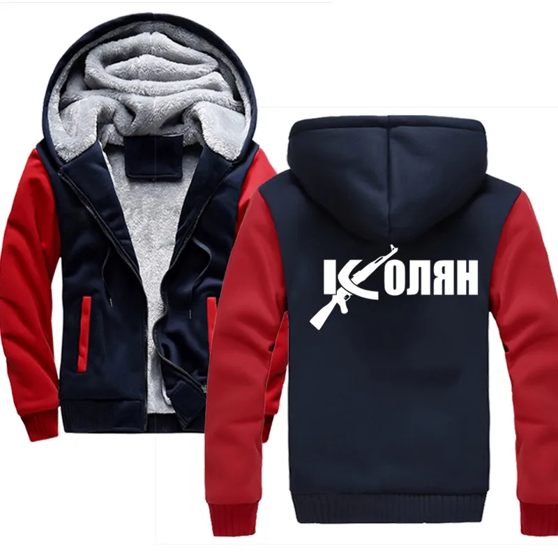 

Мужская толстовка AK mania, теплая Толстая бархатная однотонная толстовка, Свитшот