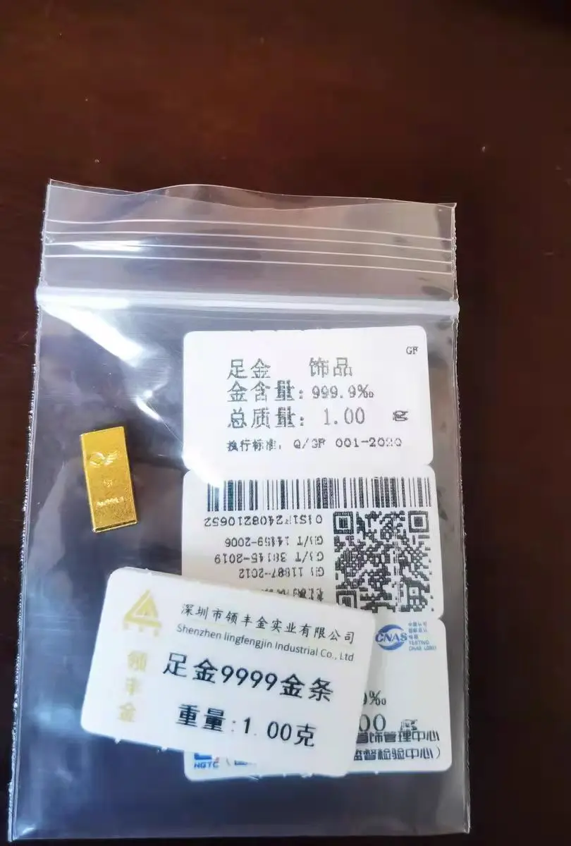 Инвестиционный маленький золотой слиток из чистого золота 9999 пробы сырье 1 г