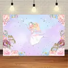 NeoBack фон для фотосъемки с изображением дня рождения воздушного шара принцессы девочки цветка акварели розового милого ребенка на заказ