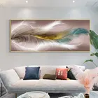 Картина на холсте, абстрактная, порхающая перья, без рамки