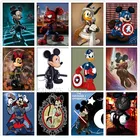 Алмазная мозаика 5D 