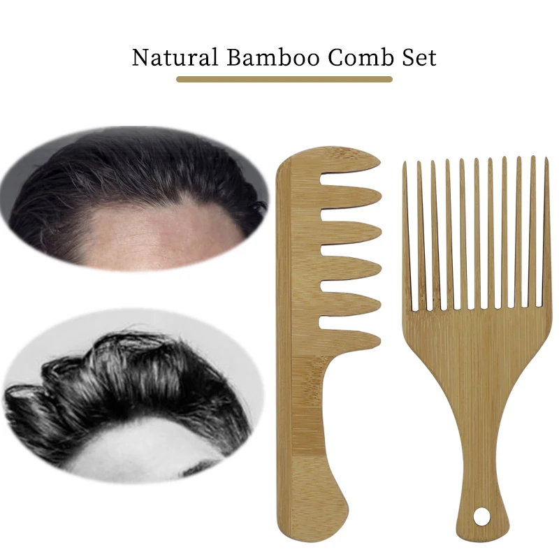 Чистый натуральный бамбук натуральное масло мяты/Набор расчесок мужские
