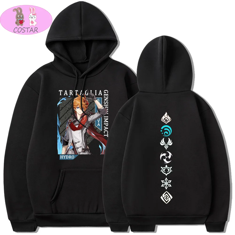 

COSTAR Аниме игра Genshin ударопрочная тартаглия печатные модные толстовки пуловер с капюшоном Свитшот унисекс