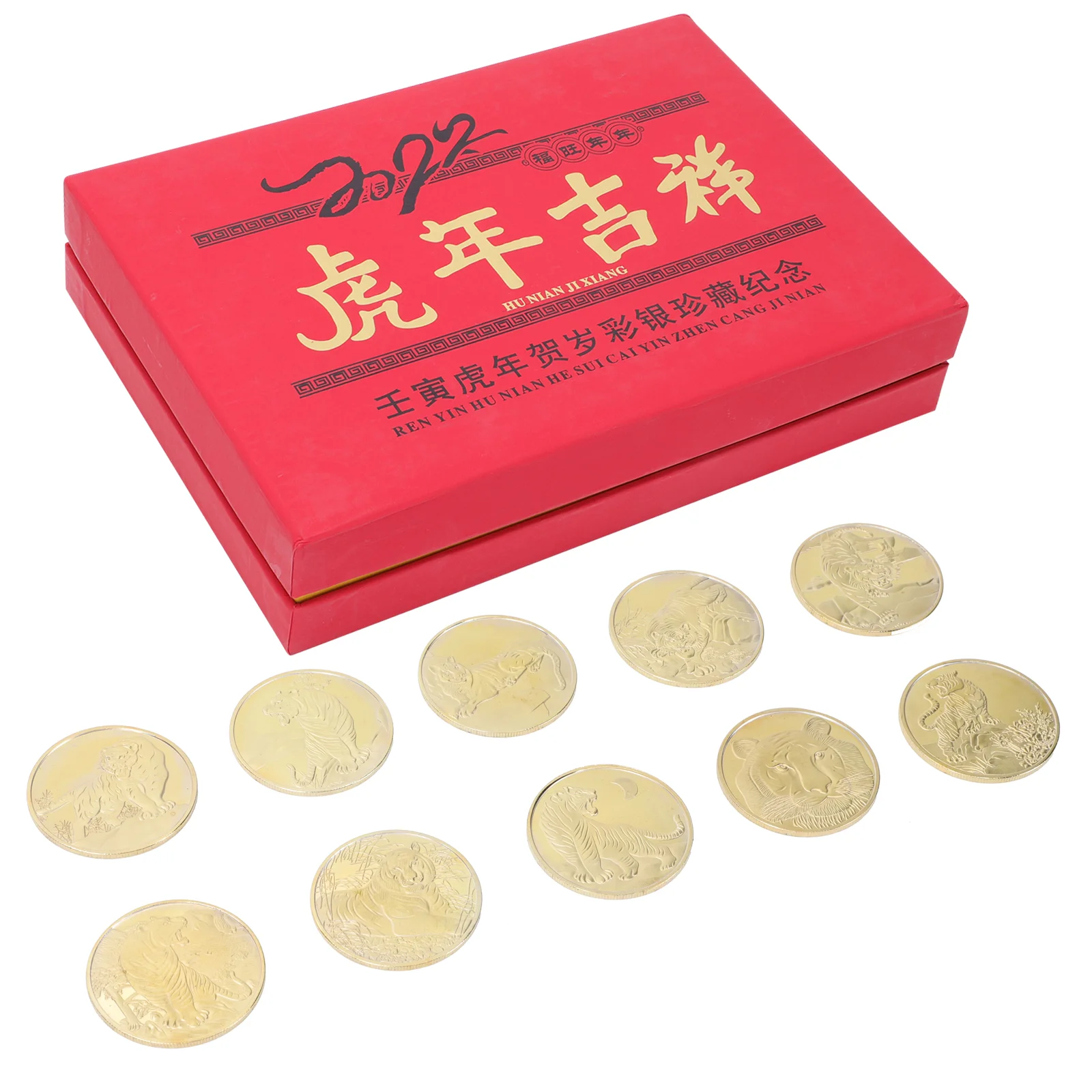 

1 Set Coin Decors Twelve Zodiac The Year of Tiger Souvenir Coins Decors