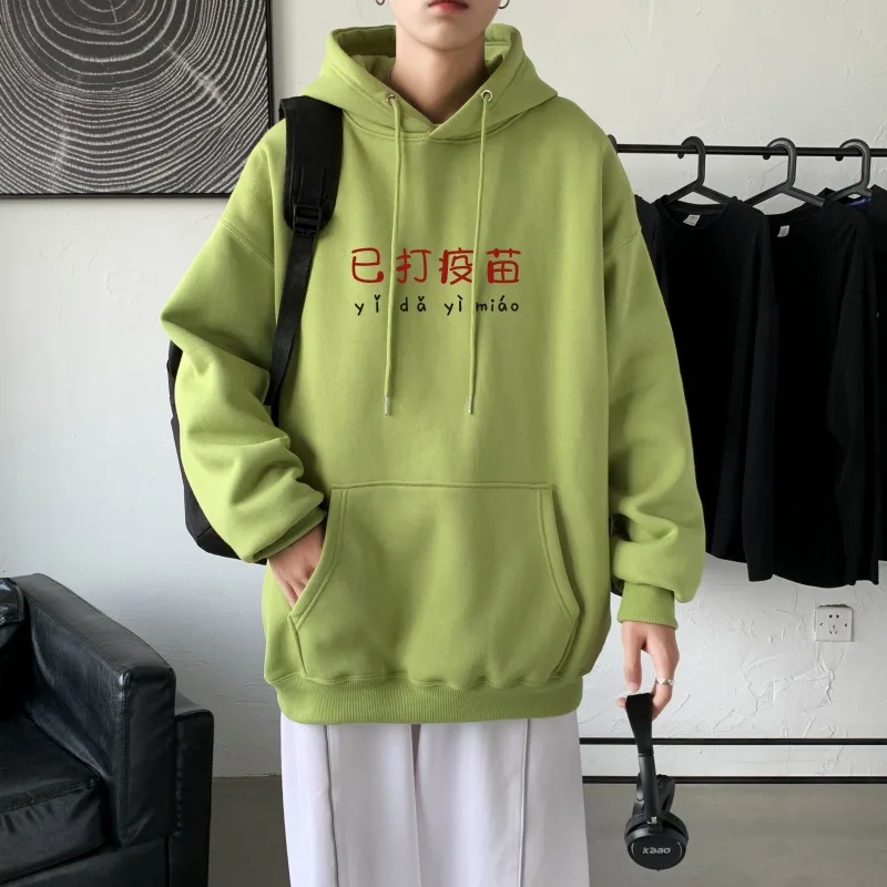 

2021 New Autumn Tide Brand Men's Hip Hop Pure Hoodies Hong Kong Style Trend Casual Loose Printing Couple Hooded Pullover Sweater