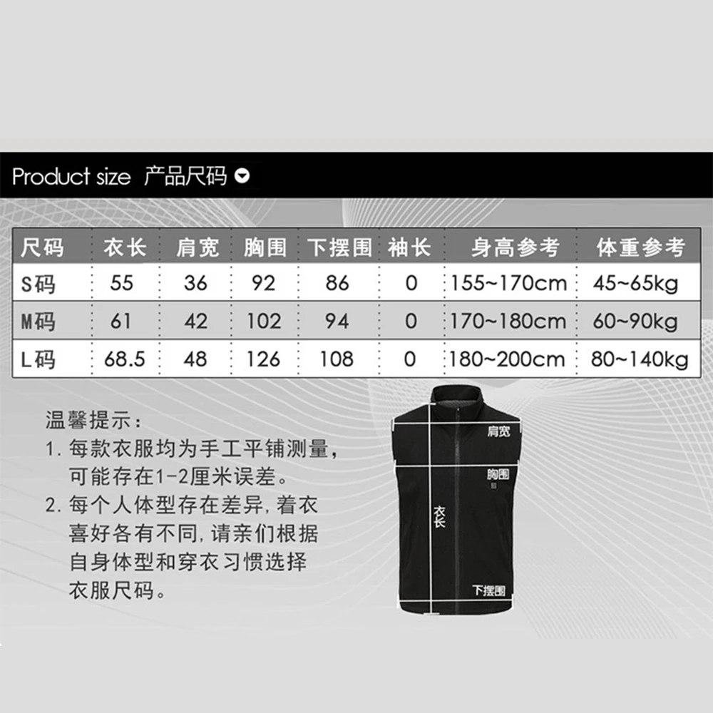

Winter Heated Vest USB Skiing Heated Jacket Outdoor Hiking Heating Clothes Thermal Waistcoat Heating Vest for Men Women