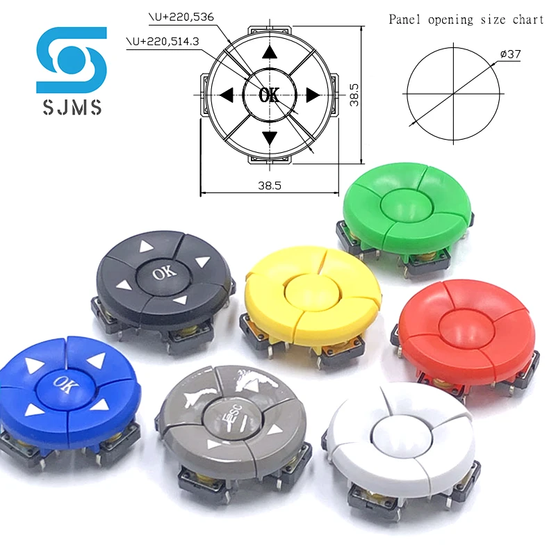 

1 Set B3F-4055 A14 Cap 5 Way Direction Combination Switch With Arrow OK Button 12*12*7.3 mm Micro Tactile Tact Button Switches
