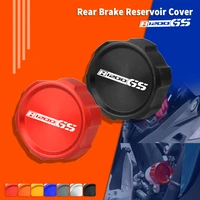 for bmw r1200gs 2003 2004 2005 2006 2007 2008 2009 2010 2011 2012 motorcycle cylinder reservoir cover cap r1200gs adv 2007 2013