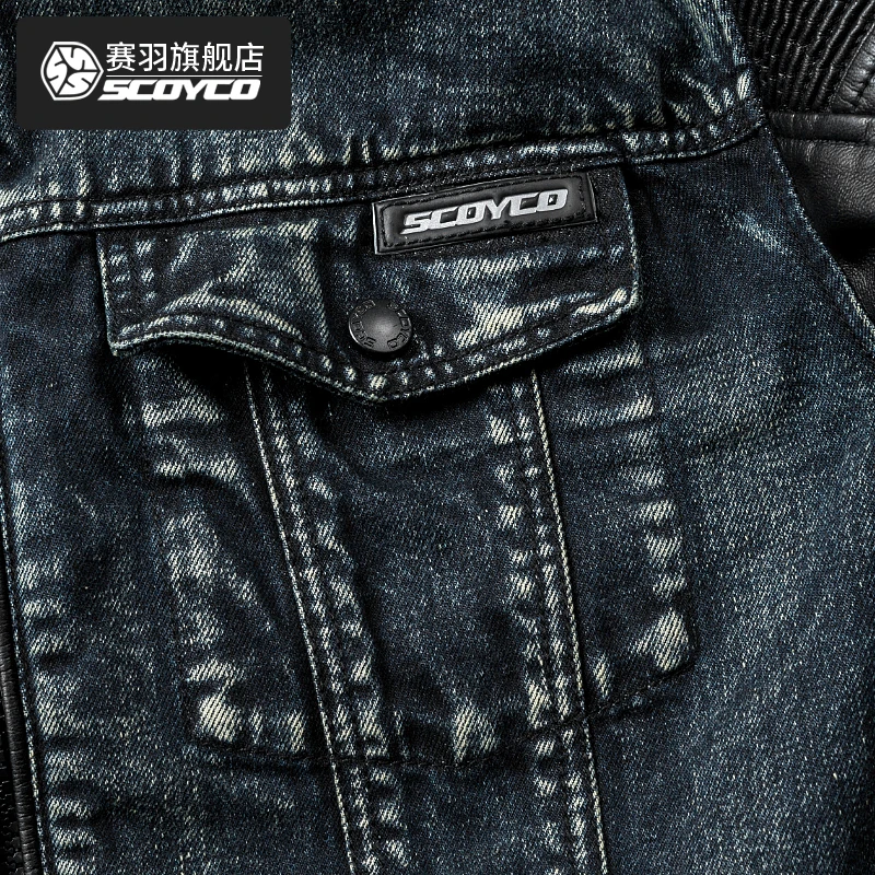 SCOYCO 21 Классические женские мотоциклетные сапожки джинсовая куртка Мужские