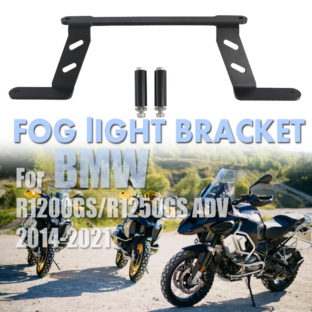 

For BMW R1250GS Adv LC R1200GS R1200 R1250 GS 2014-2021 Moto Motorcycle Fog Light Led Bracket Auxiliary Lights Holder Support