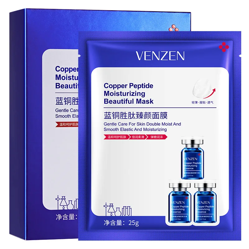 

Venzen Blue Copper Peptide Facial Mask Face Masks Moisturizing Whitening Anti Aging Wrinkle Shrink Pore Skin Care Facial Mask