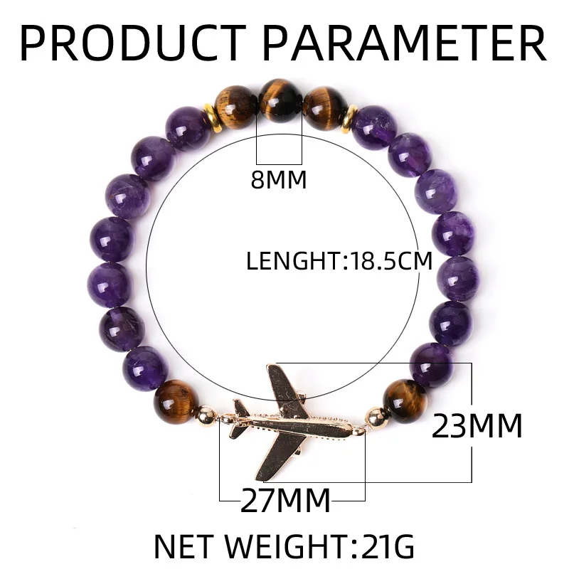 Браслеты женские и мужские из бисера браслеты-авиаторы с самолетом натурального