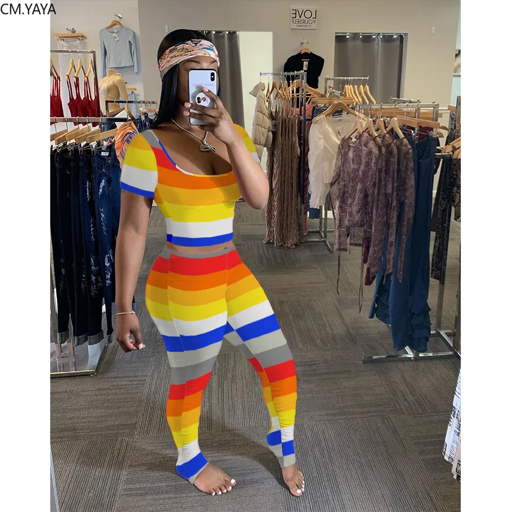 Женский спортивный костюм в радужную полоску CM.YAYA комплект из двух предметов