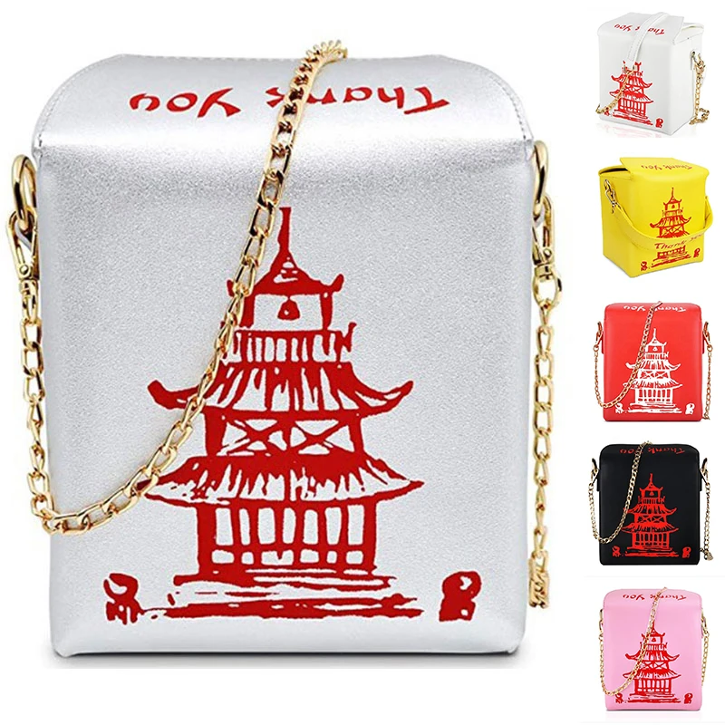 Новинка китайская коробка на вынос с принтом башни женская сумка из