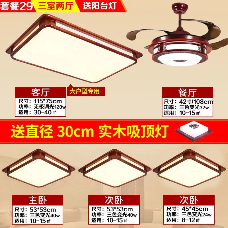 

nordic led modern led ceiling light luminaire ceiling lights lampara de techo industrial decor bedroom living room dining room
