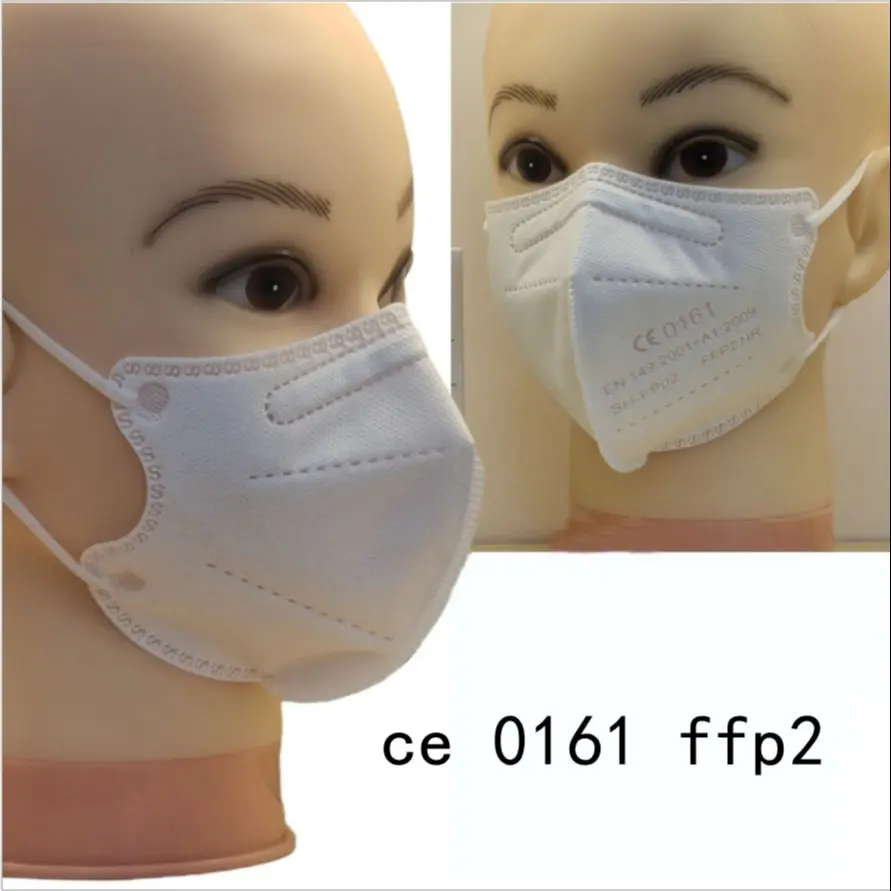 Маски Детские FFP2 многоразовые противотуманные защитные | Безопасность и защита