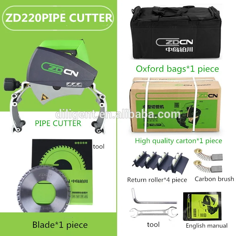 

Made in China plastic pipe cutter pipe cutter for plumber power pipe cutter for price