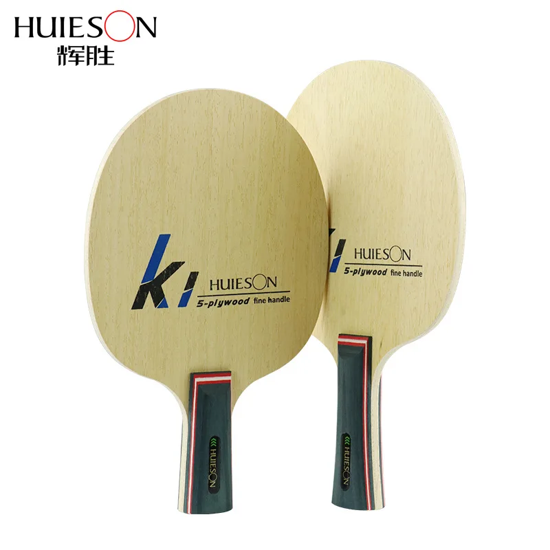 

Huisheng K1 soleplate fine handle 5-layer pure wood soleplate junior and intermediate professional training soleplate