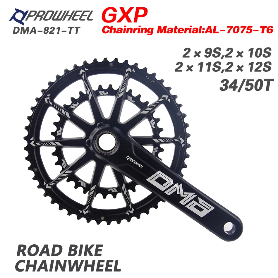 

Комплект Шатунов для шоссейного велосипеда Prowheel 9/10/11/12S двойное зубчатое колесо, Кривошип 34-50T GXP, нижний кронштейн звездочки BB 1/170/172/175 мм