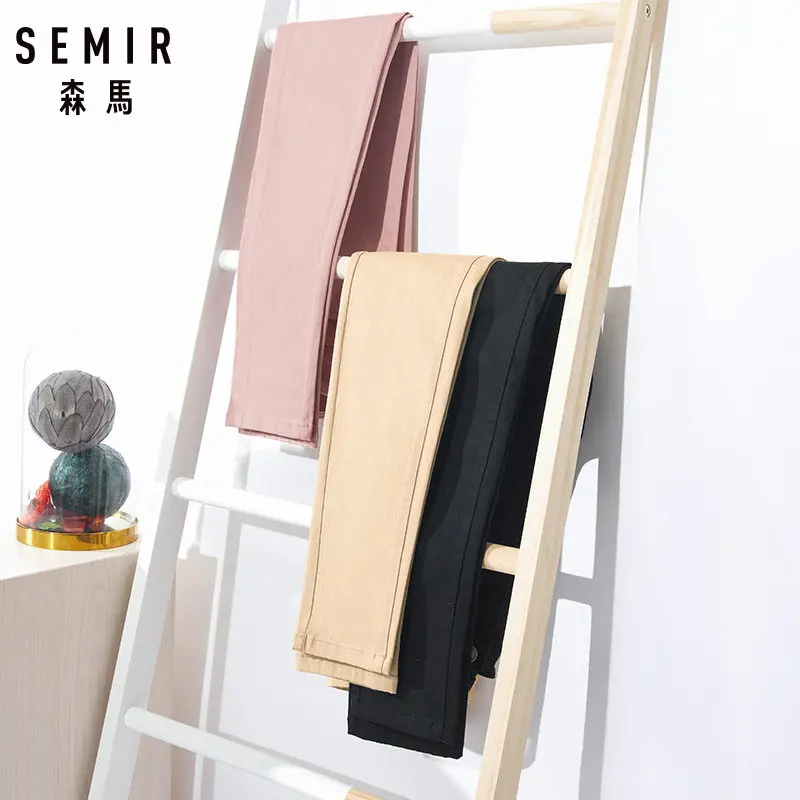 Женские зауженные джинсы SEMIR обтягивающие брюки с высокой талией из хлопка