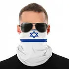 Безшовная бандана унисекс, маска для лица, с флагом Israel, для Хэллоуина