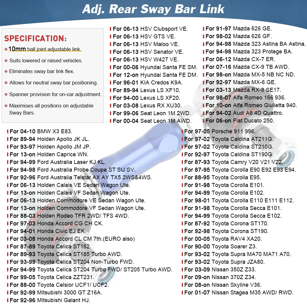 Шариковое соединение 100 мм-120 мм регулируемая поперечная втулка для BMW Honda Ford Toyota
