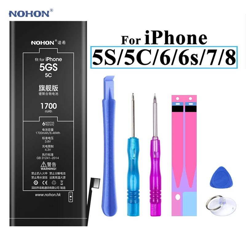 Nohon Аккумулятор для Apple iPhone 5S 5C 6 6s 7 8 iPhone5s iPhone6 iPhone6s iPhone7 iPhone8 1700mAh-2265mAh сменный литий-полимерный батарея+ бесплатный инструмент For iPhone 5S 5C 6 6s 7 8 Мобильный телефон батарея