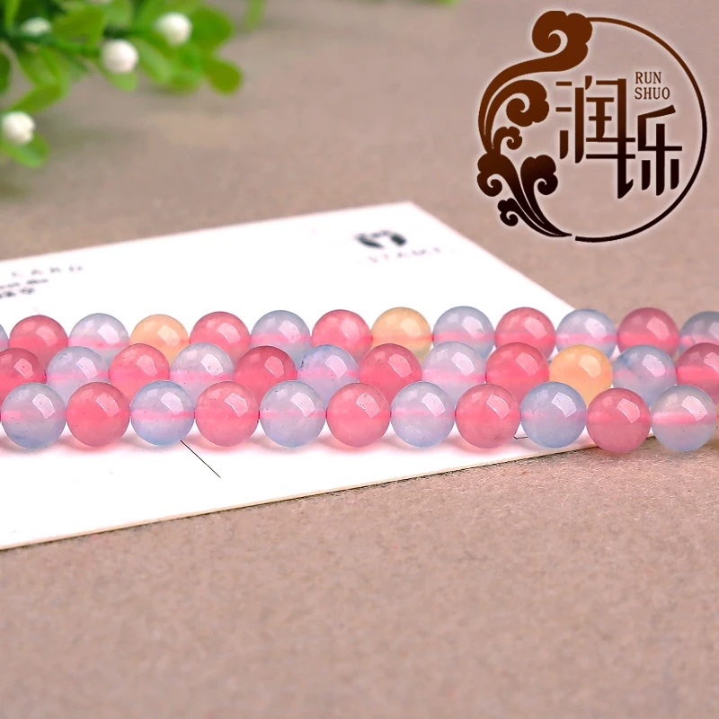 Круглые бусины из натурального камня Моргана халцедона незакрепленные россыпью