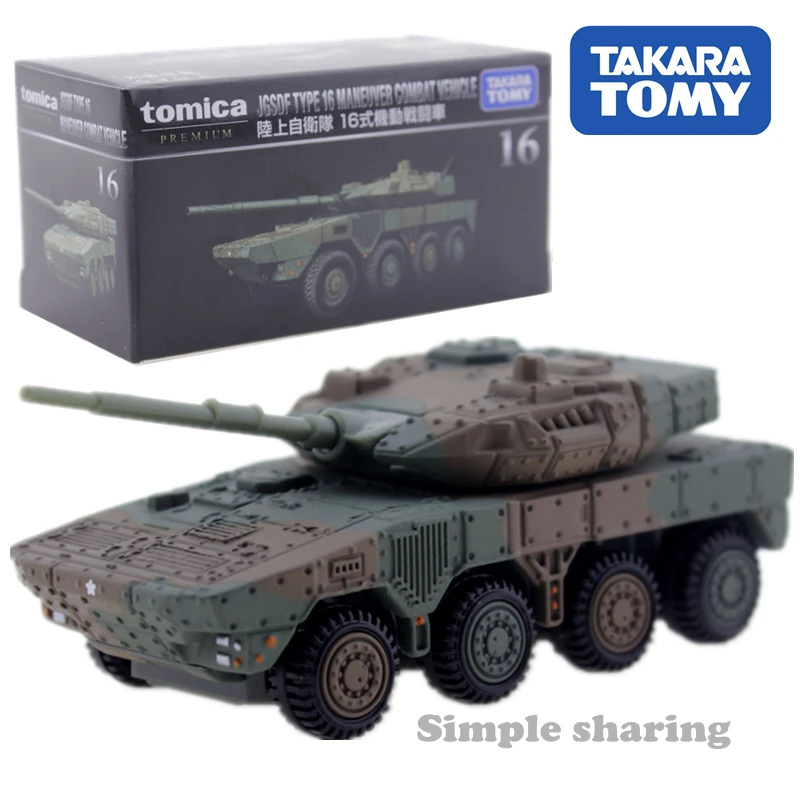 Tomica-vehículo de combate Takara Tomy n. ° 16 JGSDF, maqueta de juguete en miniatura fundido a presión para bebés, modelo de juguete Pop para niños, modelo 1/119