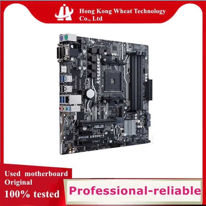 Для ASUS PRIME A320M-A материнская плата Socket AM4 DDR4 SATA3 для AMD A320 оригинальная б/у