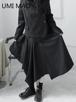 umi mao spring clothing yamamoto style dark irregular skirt female black loose deconstruction niche design skirt womens trend