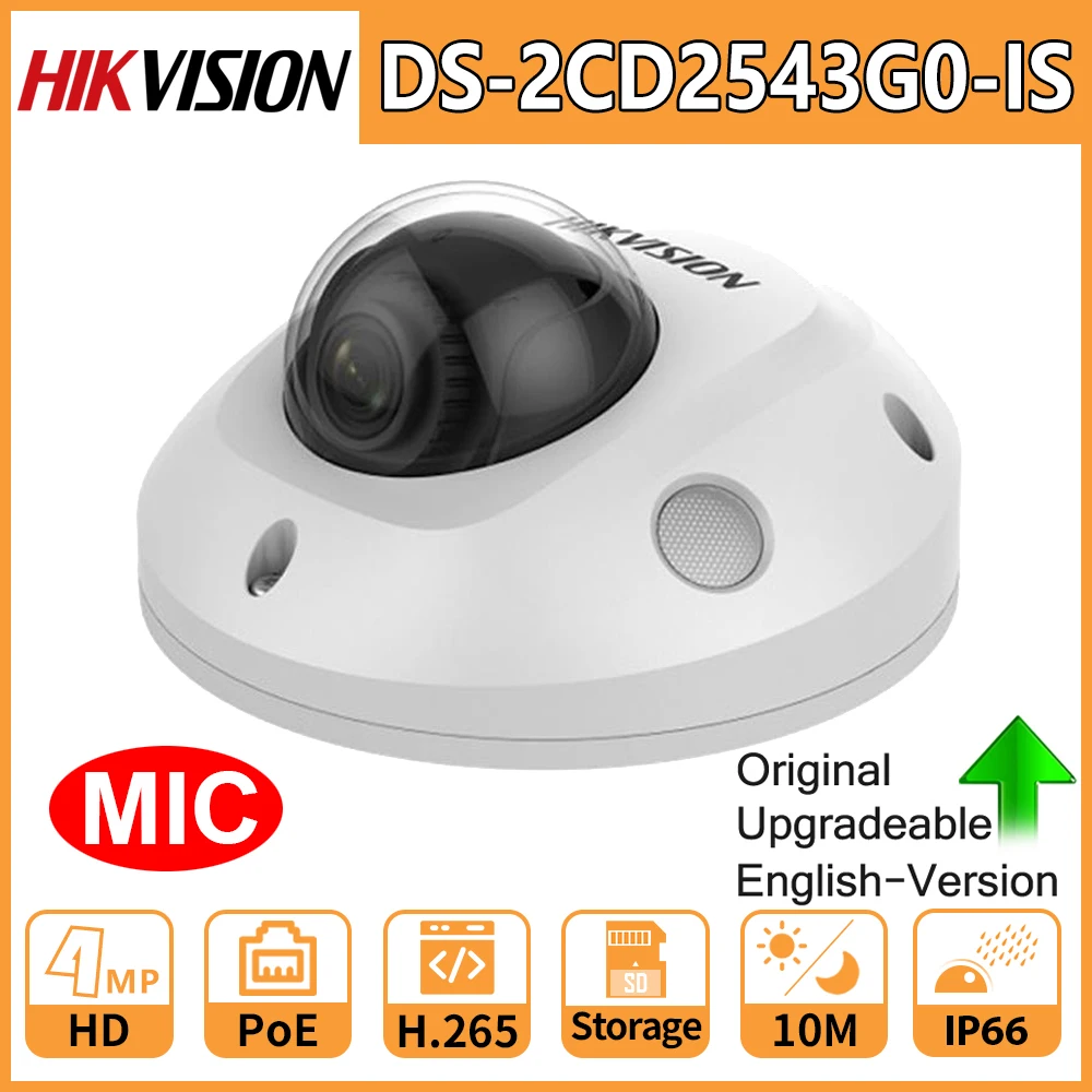 Камера видеонаблюдения Hikvision инфракрасная купольная камера 4 МП HD IP IP66 мини для
