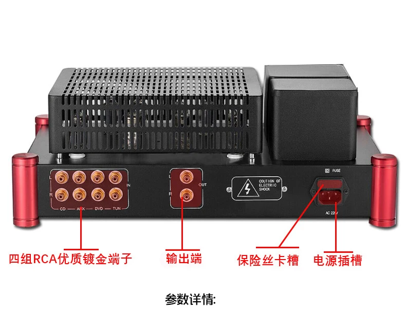 Высокоточный 12AU7 вакуумный трубчатый предусилитель желчи цепь Hetian Shioji домашний