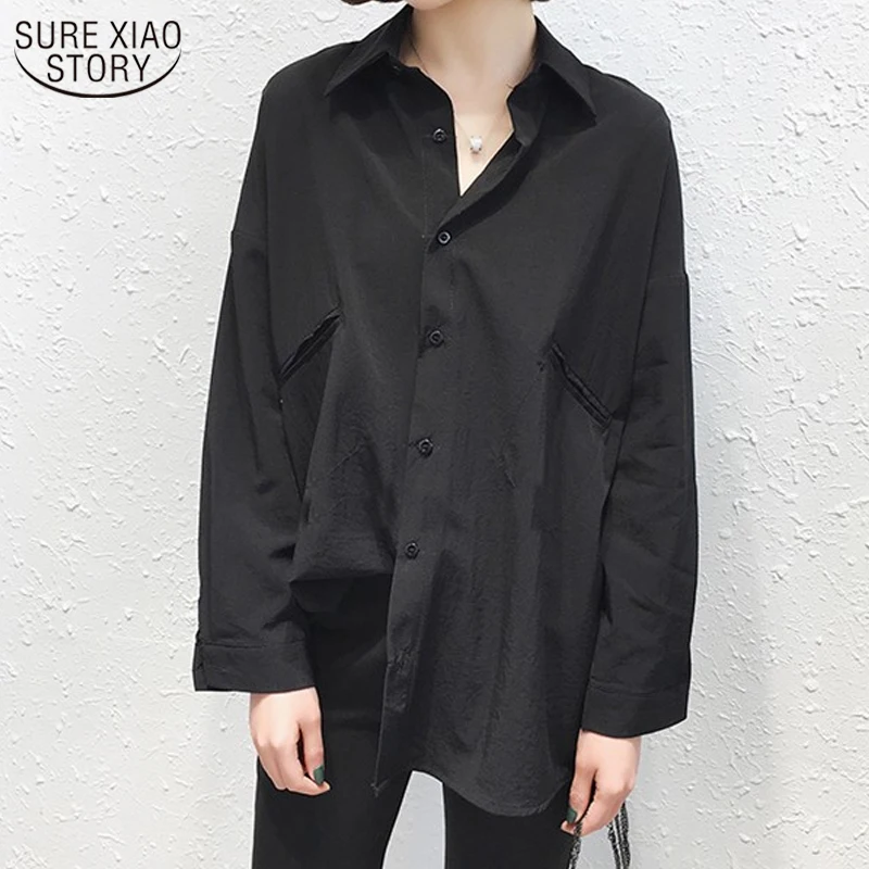 

Autumn Long Sleeve Button Cardigan Blouse Women 2021 Korean Loose Ladies Tops Blusas Casual Plus Size Solid Women Shirt 10323