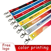 5pcs badge card holder lanyard logo customized full color design printing school office supplies