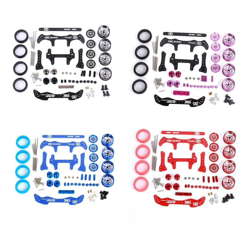 

Комплект шасси MA/AR С колесными шинами для машинки Tamiya Mini 4WD RC, 1 комплект